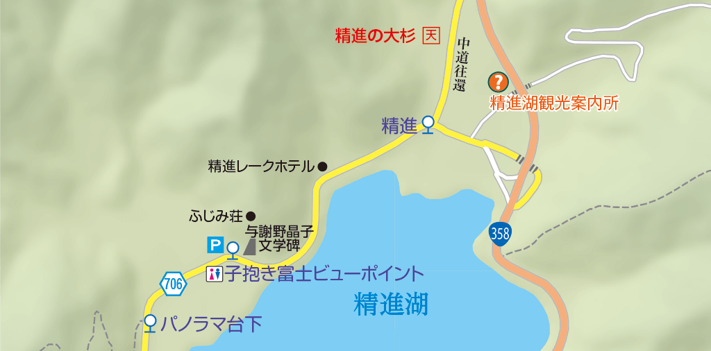 スポット地図